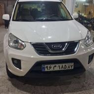 ام وی ام x33 مدل 93