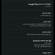 گوشیa16 عالی