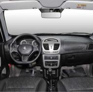 کوییک gxrl آذرماه مدل 1404