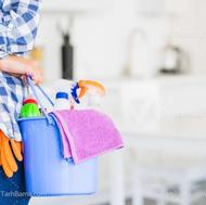 نظافت منزل.