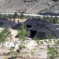 سیاه چادر عشایر سایبان شیدر