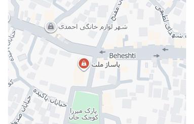 مغازه ی اجاره ای