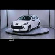 207 پانوراما