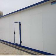 سردخانه.سردخانه ثابت و سیار