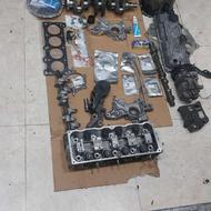 تعمیرگاه و امداد خودرو