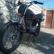 موتور تمیز 200 سی سی 97