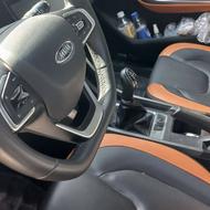 ام وی ام سند آماده انتقال