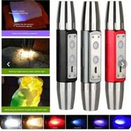 چراغ‌قوه‌uv