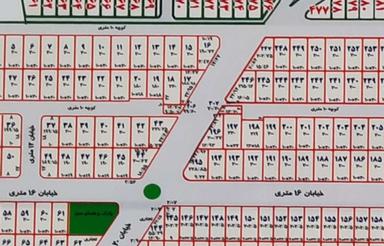 فروش زمین مسکونی نیروی انتظامی ق 17