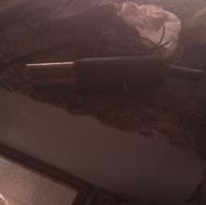 هاوارد منبه