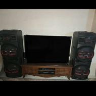 اسپیکر مکسیدر