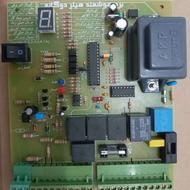 نیازمندنیروی خانم جهت تعمیرات برد آشنایی با برق الکترونیک