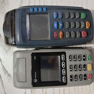 دستگاه h9 وای فا دار و دستگاه s90