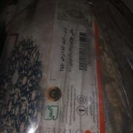 فرش 6متری طلاکوب