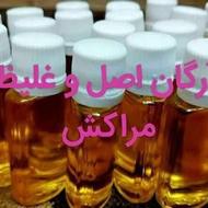 روغن آرگان اصل و خالص مراکش تک و عمده