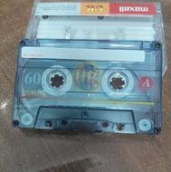 نوارکاست نو