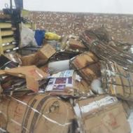 خریدار ضایعات کارتن