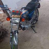 موتور 125 مزایده ای