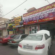 لوازم میتسوبیشی گالانت لنسر پاجیرو وتعمیرات گیربکس اتوماتیک