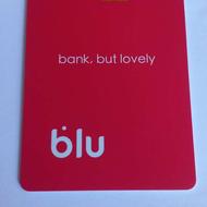 بلو هدیه ی 150 تومانی