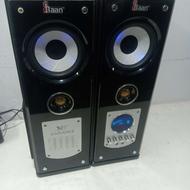 اسپیکر باند بلوتوث خور مارک شاین