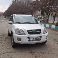 ام وی ام سفید مدل 93