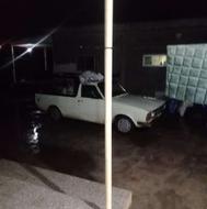 تمام رنگ با پوسدگی