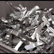 ضایعات استیل