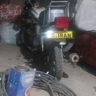 متور مزایده