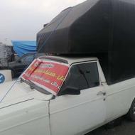 فروشی فوری پیکان وانت88