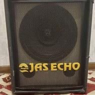 باند پسیو جاسکو