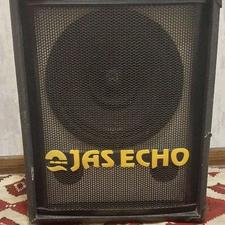 باند پسیو جاسکو