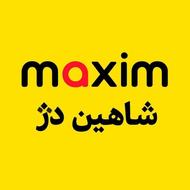 ما آنلاین هستیم(ماکسیم فعاله) از بازار دانلود کنید