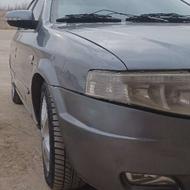 سمندسورن بیرنگ86