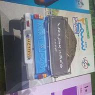 کتاب کار درسی