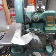 چرخ سردوز سالم