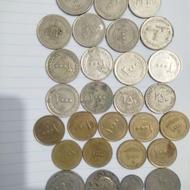 سکه قدیمی زمان شاه و جدید