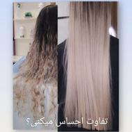 درمان موخوره با پروتئین رایگان500تومان