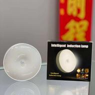 لامپ شارژری مگنتی سنسوردار