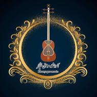 آموزشگاه موسیقی خنیاگر