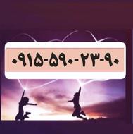 فروش سیم کارت