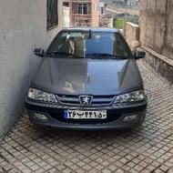 پرشیا سال 1400