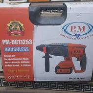 ابزارآلات صنعتی وجوشکاری