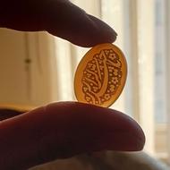 نگین عقیق زیبای خطی عسلی با ذکر یا حیدر کرار