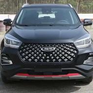 MVM X55 pro ie مدل 1402