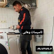 نصب و تعمیرات پمپ آب در رودسر و اطراف