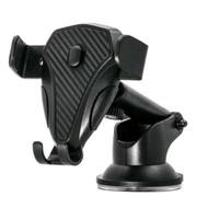 هولدر ماشینی