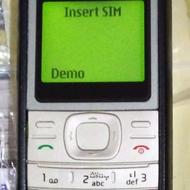 نوکیا 1200, اصل فنلاند با گارانتی