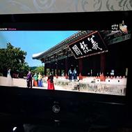 تلوزیون ال جی