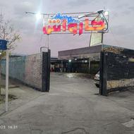 نیروی کارواش حرفه ای مبتدی